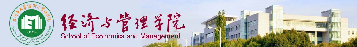 37266威尼斯官网